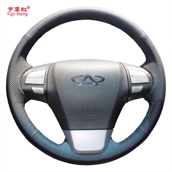 Custodia per volante auto in pelle artificiale Yuji-Hong per Chery E5 2011 Cover sterzo personalizzata cucita a mano
