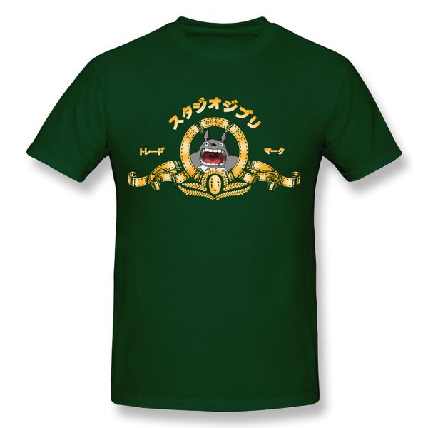 

новизна man мой сосед тоторо t-shirt классический аниме тройники, White;black