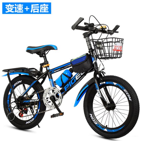 

childrens bicycle 6-7-8-9-10-year-old boy womens child 11-12-15 students variable speed mountain bike