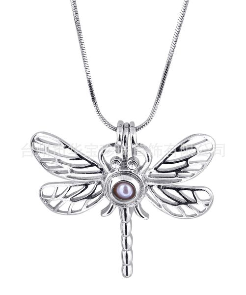 

18k gold plated big dragonfly pearl cages pendants oyster lockets pearl lockets diy love pearl pendant necklaces lady girl good gift, Silver