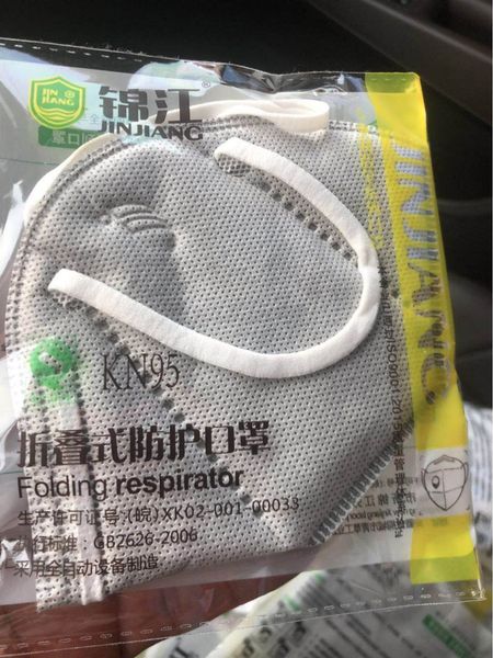 

20 шт. / лот серый KN95 пылезащитный анти-туман дышащие маски для лица 95% фильтрация N95 Маска защитные маски в наличии быстрая доставка
