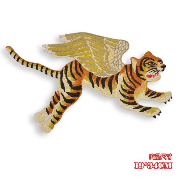 

embroidery emblem tiger patches for jackets,tiger applique badges for jeans,gj0427, Black