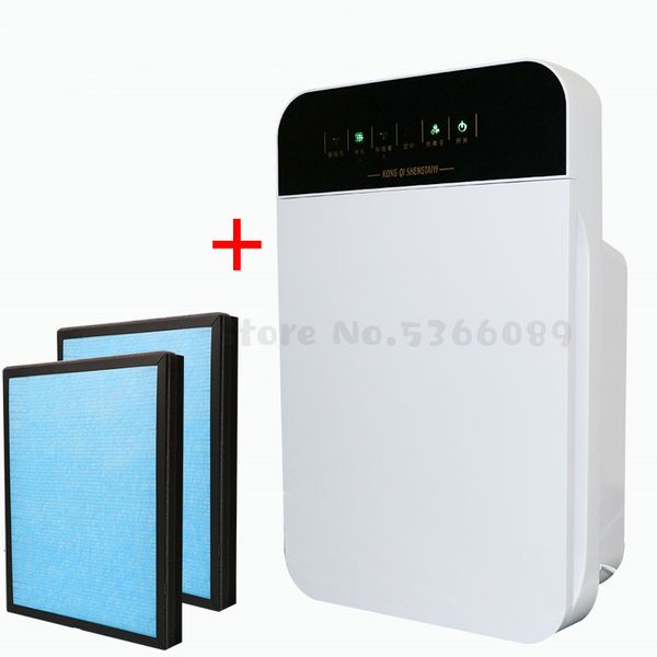 

Air Purifier Home Bedroom Office In Addition To Formaldehyde Dust Sterilization PM2.5
