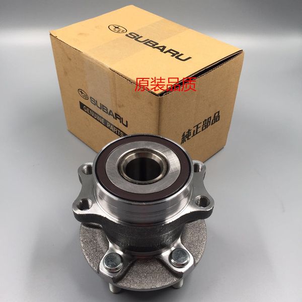 

new subaru front axle hub wheel bearing unit - 28373fl000 forester impreza