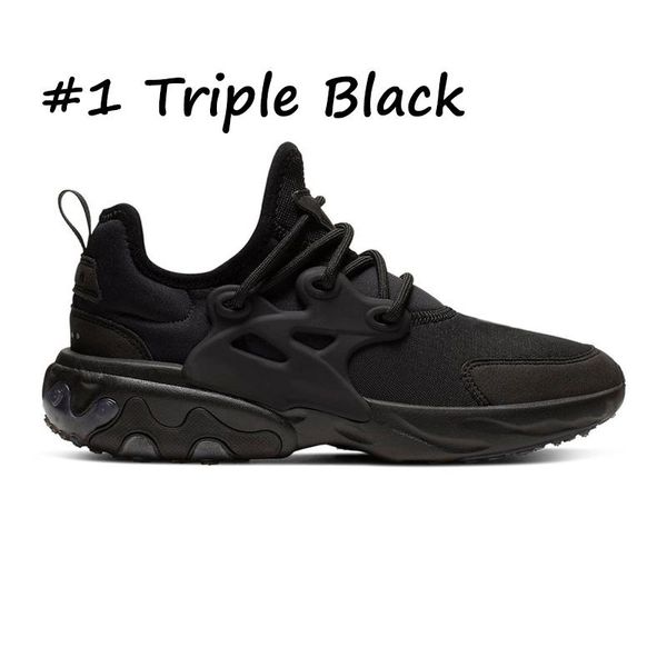 triple black presto react