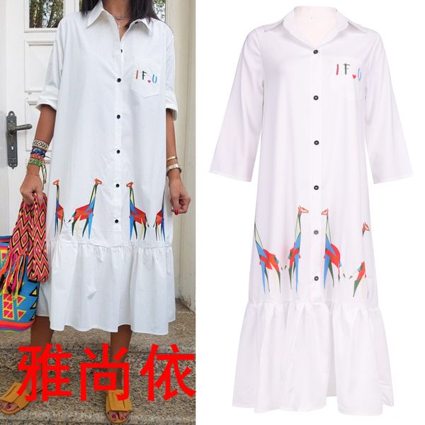 

single 2019 row button printing long paragraph easy dress, Red;white