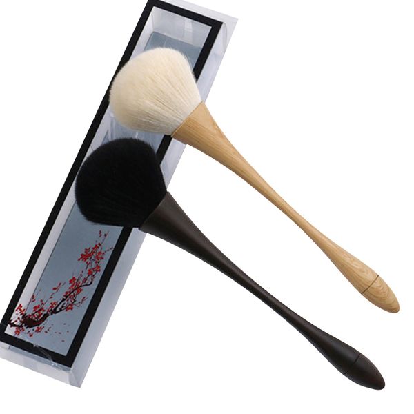

2020 makeup tool makeup brush wood grain concise brush power multi-functional portable