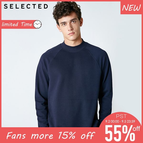 

mens 100% cotton mock neck loose fit sweatshirt hoodies| 418333514, Black