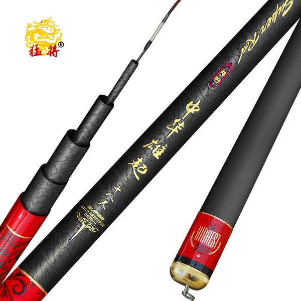 

smashing fish, handcuffs, super hard squid, carbon fishing rod, super light fishing rod, squid