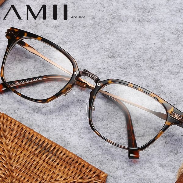 

former 3 small square frame glasses plastic plain glasses men's and women's ultra-light round face glass frame 1015, Silver
