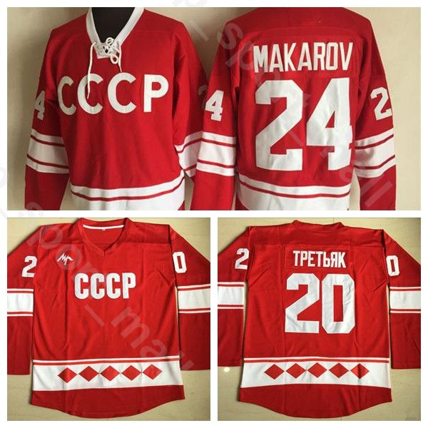 

1980 cccp russia jersey ice hockey vintage 20 vladislav tretiak 24 sergei makarov team color red all stitched sport breathable quality, Black