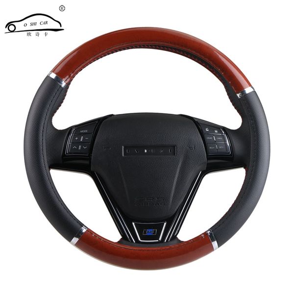 

black steering wheel cover with woodgrain design and chrome trim/pu leather car steering-wheel braid diameter 37cm-38c
