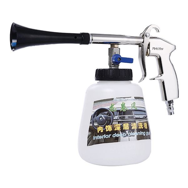 

portable foams gun cleaning gun