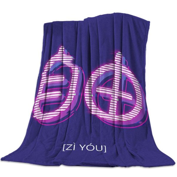 

chinese breakdown art abstract nap blanket super soft cozy coral fleece throw blanket bedspread for couch throw travel