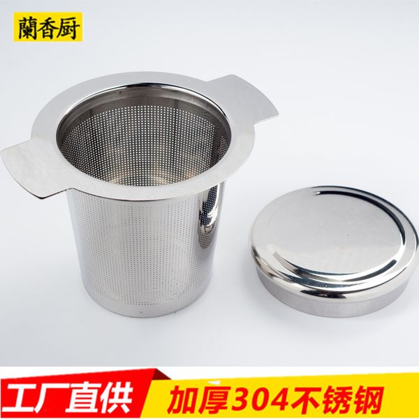 Gray Stainless Steel Mesh Tea Infuser Tea Leaf Strainer Filter Lid