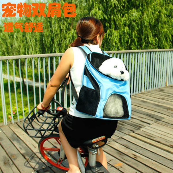 

pet backpack out portable breathable travel dog teddy pet supplies