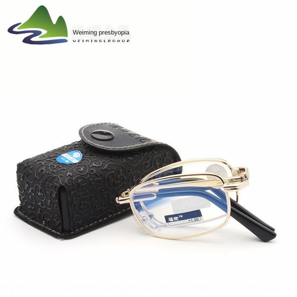 

experimental anti-blue light ultra-portable belt bag hd resin folding presbyopic presbyopic glasses folding glasses, Silver
