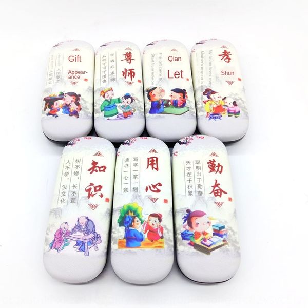 

graphic optical case case adjustable glasses box sun glasses box