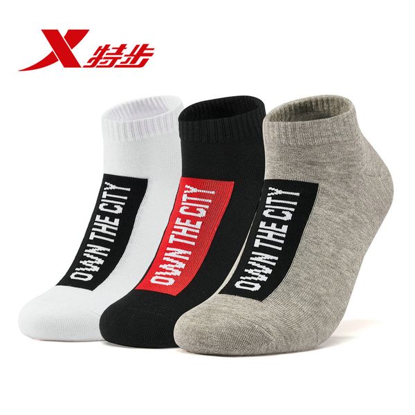 

881439549023 xtep men cotton socks 3-pairs/lot thin breathable running sports socks short summer men's, Black