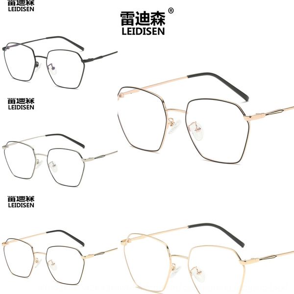 

xz6ep redson metal anti-blue-ray goggles plain women's 5817 redson metal anti-blue-ray goggles plain frame women's frame 5817 glas, Silver