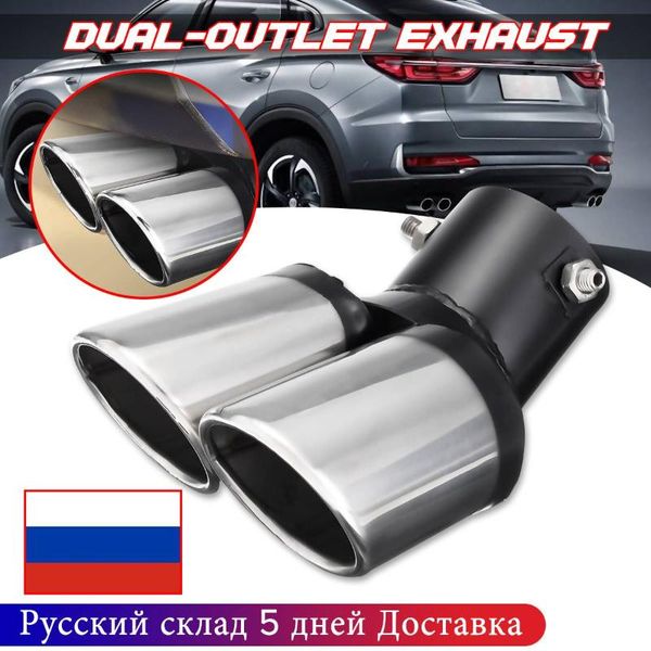 

universal auto round bent exhaust muffler tip stainless steel exhause dual-outlet pipe chrome trim modified rear tail throat