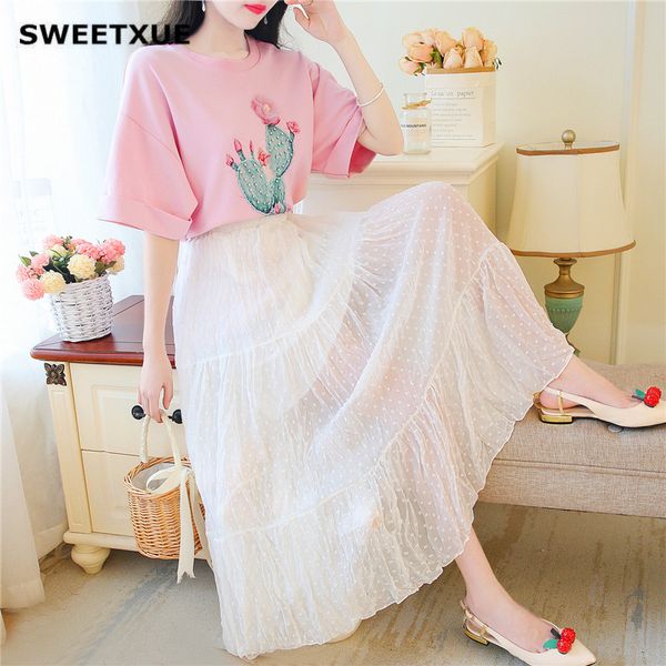 

sweetxue женкий комплек мода поведневна какђ пеан ђболка + ионова бк, White