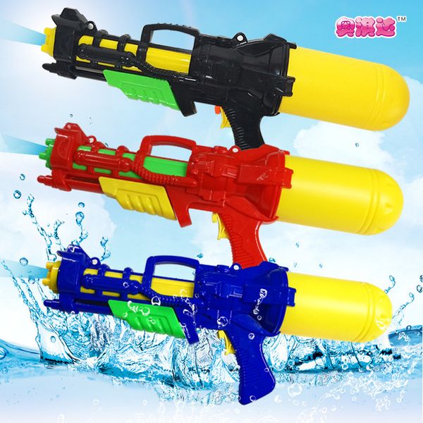 Acheter Plage Dété Pistolet à Eau Jouets Enfants Pistolet à Eau Jouets De Grande Capacité Tirer En Gros Pneumatique De 447 Du Shmily9988