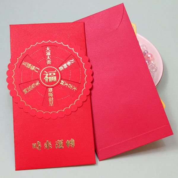 

new creative lucky wheel flowers candy design diy red packet 2020 chinese rat new year red envelope 1 packs 3 pcs