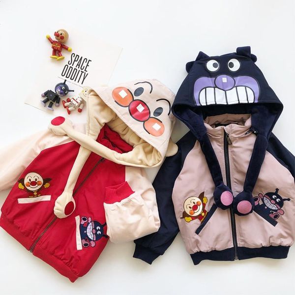 

tonytaobaby winter new baby boys and girls plush cotton creative coat can make sound coat, Blue;gray