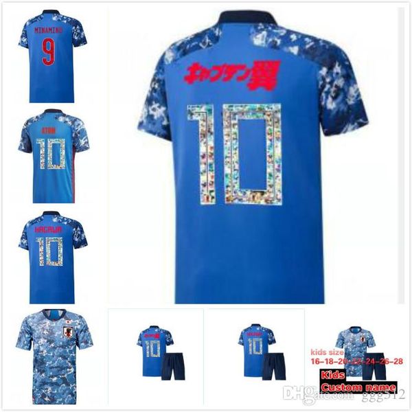 

2020 япония мужчин футбол джерси 20/21 сборной atom кагава endo окадзаки нагатомо хасеб kamamoto дети футбол рубашка, Black;yellow