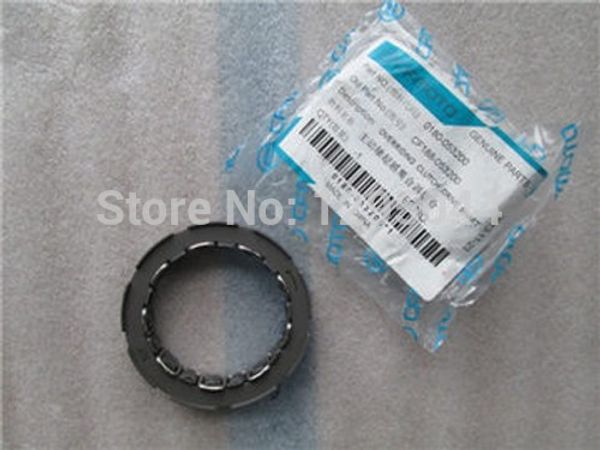 

zhejiang atv parts, drive shaft overriding clutch 0180-053200 for cfmoto cf500cc
