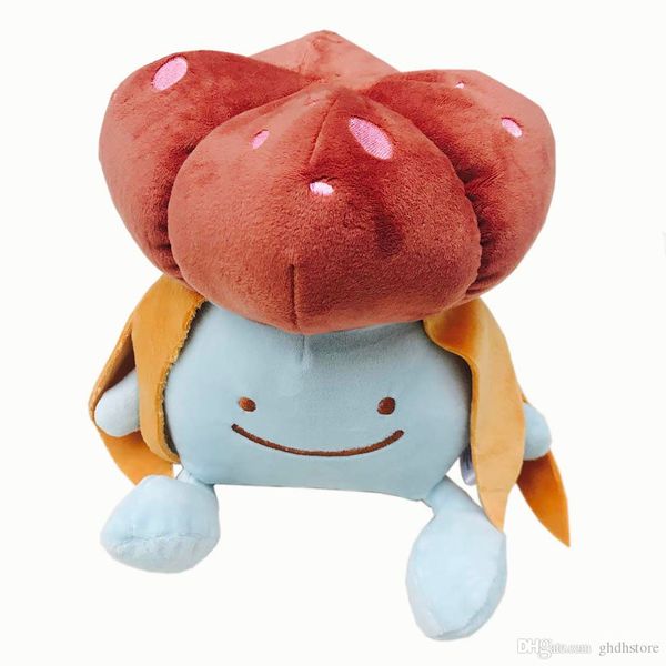 

new 8" 20cm gloom plush doll anime collectible dolls gifts stuffed soft toys