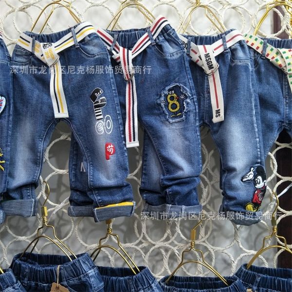 

autumn children's pants and net autumn children's pants jeans and jeans net, Blue