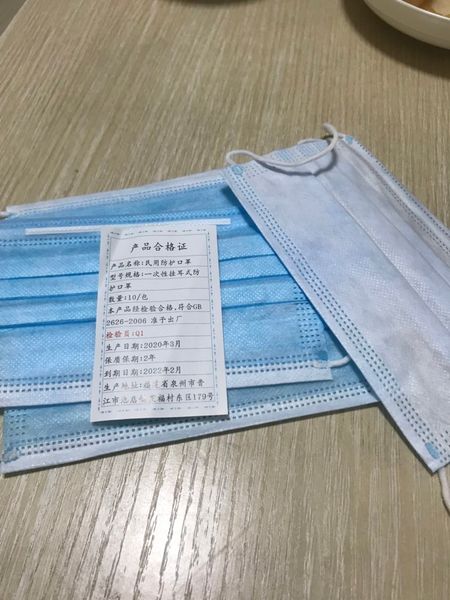 

In Stock High Quality best Face Masks Disposable 3 Layers Dustproof Mask Facial Protective Cover Masks Set Anti-Dust Mask ck25011241