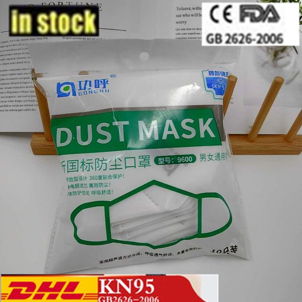 

designe face mask kn95 masks ffp2 masculinity mask n95 mask 4 layers dustproof and dustproof pm2.5 dhl ce mark fda certificate