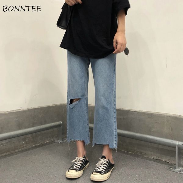 

women's jeans women high waist chic ripped hole vintage irregular straight trendy spring korean style teenagers female kpop denim casua, Blue