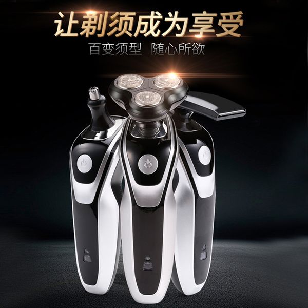 

4d more function electric shaver rechargeable three head rotation wash with water razor