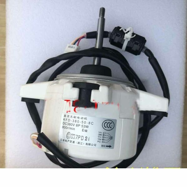 

kfd-380-50-8c new инверторный кондиционер открытый двигатель двигателя