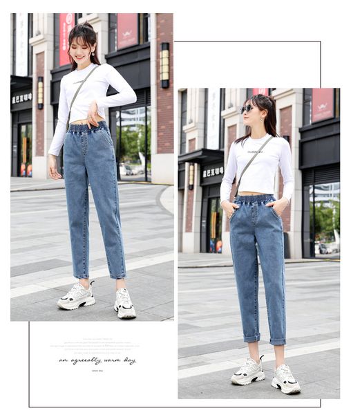 

blue gray women's tailored waist and hip princess jeans bk2339