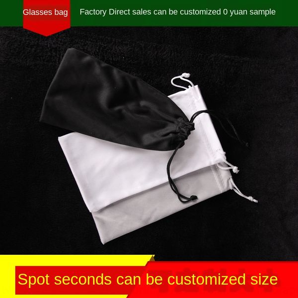 

pouch zhen er cloth bag black microfiber glasses cloth glasses bag
