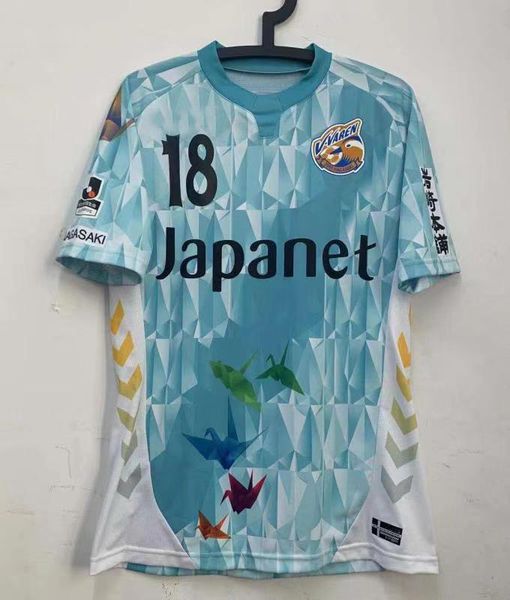 

j league v-varen nagasaki 2017 blue t- shirt, White;black