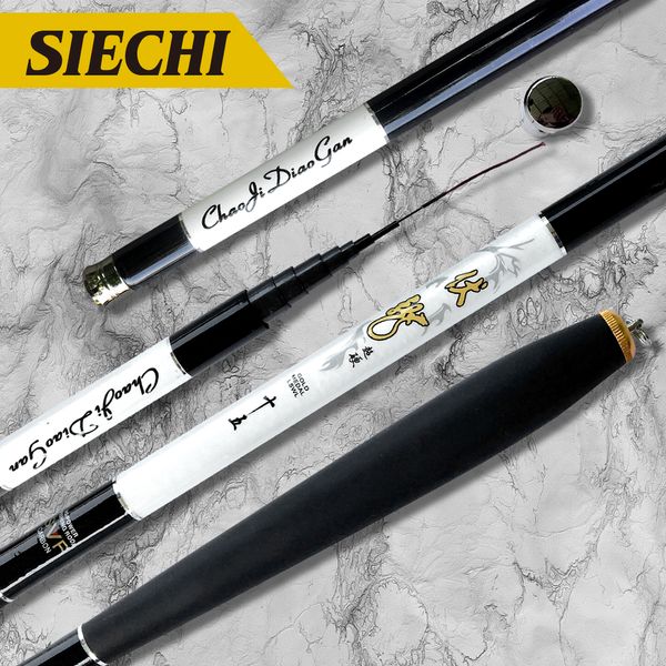 

siechi high carbon fiber super hard telescopic stream fishing rods pole for carping fishing
