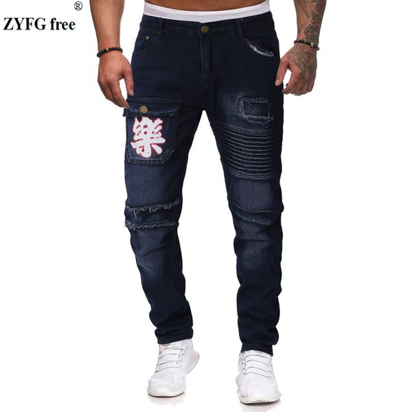

zyfg men casual jeans pocket and fold decorate jeans youth full length denim pants trousers men large size, Blue