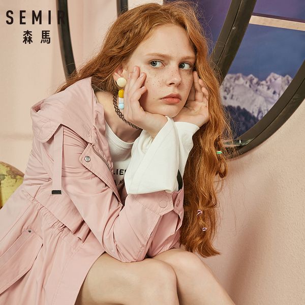 

semir windbreaker female 2018 autumn new hooded bf style student patch embroidered waist long fashion coat for girls, Tan;black