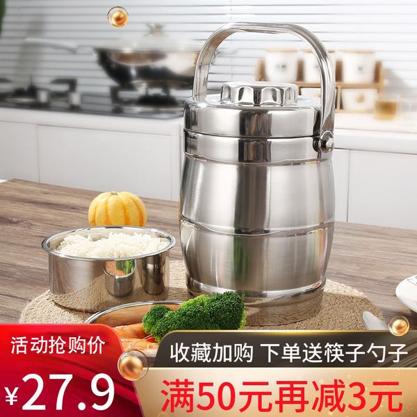 

thermal lunch box 304 stainless steel three layer lunch box students long insulated barrel household large capacity multilayer p, Blue;pink