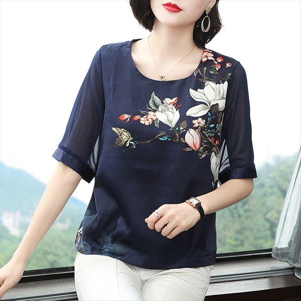 

middle-aged mother's wear base ice silk silk t- shirt all-match 50-year-old t-shirt cotton and linen medium and long coat lady, White