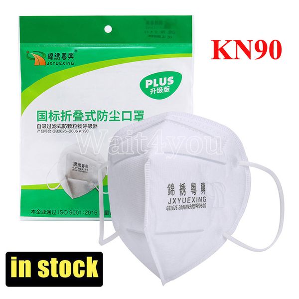 

Новый KN90 маски фильтр PM2. 5 N95 рот маска для лица 10 шт. / упак. пылезащитный защитный одноразовый