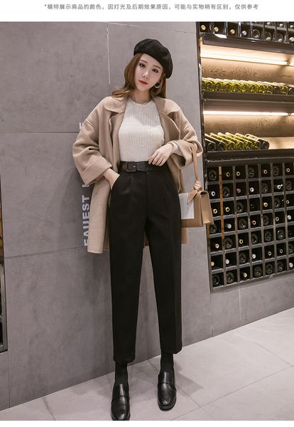 

black women's tailored waist and hip princess jeans bk1912, Blue