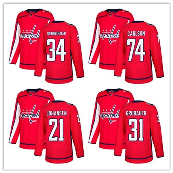 brooks laich jersey