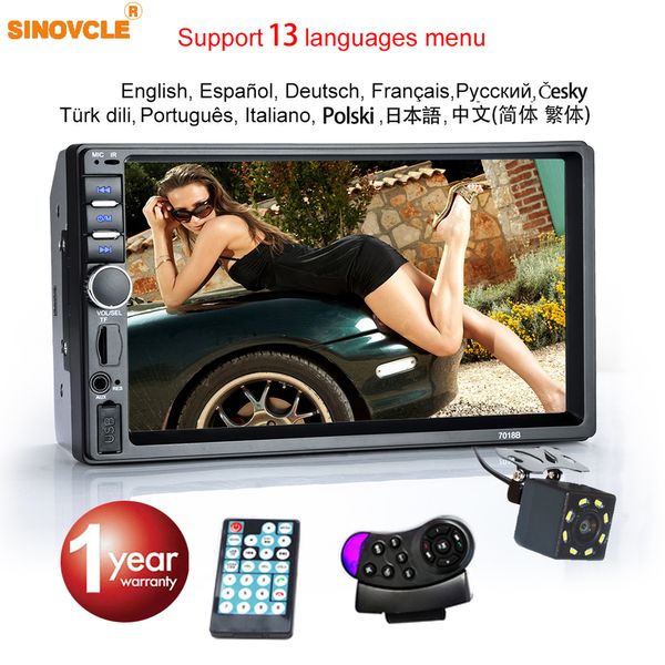 

viecar car radio 2 din hd 7" touch screen stereo bluetooth fm iso power aux input mp5 player sd usb with / without camera 12v car dvd